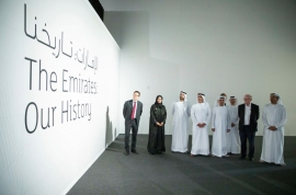 برعاية محمد بن زايد..سيف بن زايد يطلق المرحلة التجريبية لتدريس كتاب &quot; الإمارات - تاريخنا &quot; في المدارس
