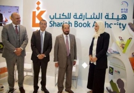 حاكم الشارقة يشهد إعلان القائمة القصيرة المنافسة على &quot;جائزة اتصالات لكتاب الطفل&quot; 2016