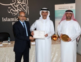 3 فائزين في جائزة البحث النقدي التشكيلي