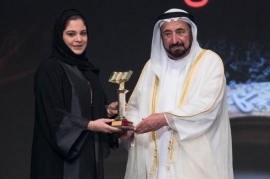 تكريم الفائزين بجوائز معرض الشارقة الدولي للكتاب 2017