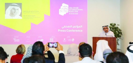 «أبوظبي للكتاب 31».. 450 فعالية متنوعة و1000 ناشر من 80 دولة