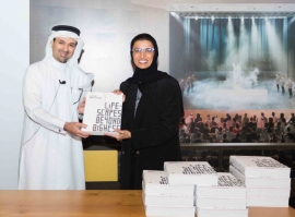 الجناح الوطني في بينالي البندقية يطلق كتاب &quot; الحياة ما وراء العمران الشاهق &quot;