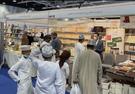 منشورات القاسمي تستعرض مؤلفات حاكم الشارقة بمعرض مسقط للكتاب