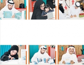 18 كتاباً في بحوث الشرطة والقانون والأدب