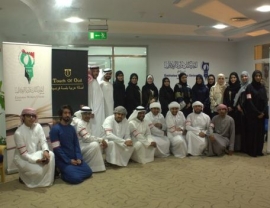 اتحاد كتاب الإمارات يفتح نافذة على إبداعات الشباب