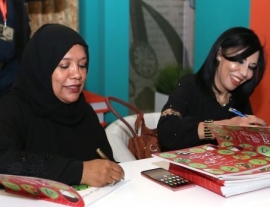 15 كتاباً في الأدب وقصص الأطفال