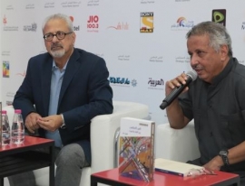 الفن الإسلامي بين اللغة والصورة في «المقهى الثقافي» في معرض الشارقة الدولي للكتاب