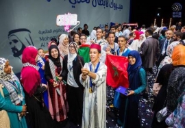 تفاعل عربي كبير مع الحفل الختامي للدورة الأولى من تحدي القراءة العربي
