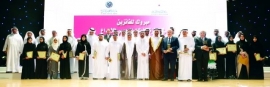 45 فارساً على منصة التكريم بـ «جائزة العويس للإبداع»