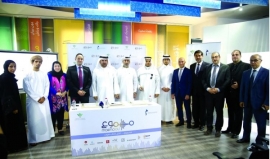 «مسموع دوت كوم» منصة عربية للكتب الصوتية - أطلقتها مؤسسة محمد بن راشد آل مكتوم للمعرفة وتحتوي على 1500 كتاب