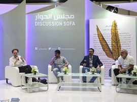 دور الترجمة في خدمة الأدب العربي