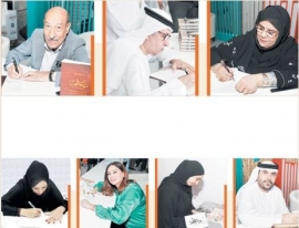 18 كتاباً في التاريخ والرواية والتراث