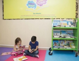 إطلاق مبادرة «تبون تقرون؟» في «هيلث بوينت»