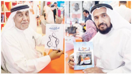 مؤلفات في الرواية والشعر والنقد