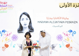 مكسيكية تحصد المركز الأول في &quot;جائزة الشارقة لرسوم كتب الطفل&quot;