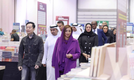 بدور القاسمي تفتتح &quot;بيغ باد وولف - الشارقة&quot; بإكسبو الشارقة