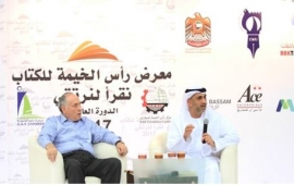 خلال ندوة في معرض رأس الخيمة للكتاب - ياسر قرقاوي : المنتج الثقافي الإماراتي بلا «محتوى رقمي»