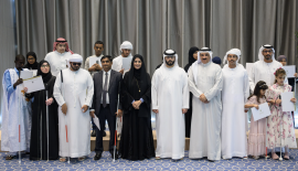 هزاع بن حمدان بن زايد يكرم الفائزين بجائزة القصة المقروءة بطريقة &quot;برايل&quot;