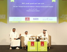 في جلسة عن كتابه « هل من يصغي؟ » الحبتور يتجول بين مختلف القضايا السياسية والإقتصادية