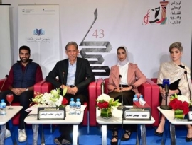 الرواية جسر ثقافي بين الإمارات والكويت