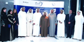 مشروع موسوعة &quot;دبي أيقونة العالم&quot;