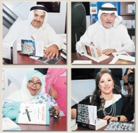 19 كتاباً جديداً في «ركن التوقيعات» في معرض الشارقة للكتاب