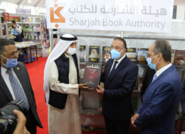 «الشارقة للكتاب» المشاركة العربية الوحيدة فـي معـرض الإسكندريــة