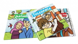 7 إصدارات عن دار زايد للثقافة الإسلامية