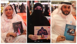 تجارب ملهمة في ركن التواقيع في معرض الشارقة الدولي للكتاب