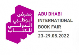 معرض أبوظبي الدولي للكتاب يعتمد &quot;نظام رصد المبيعات&quot; في دورته الـ31