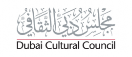 دبي : مجلس دبي الثقافي