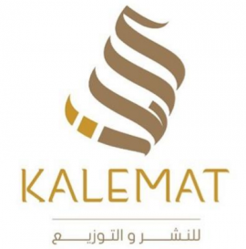 الكويت : دار كلمات للنشر والتوزيع