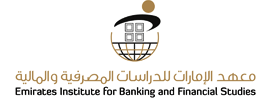 الشارقة : معهد الإمارات للدراسات المصرفية والمالية