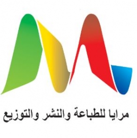 دبي : مرايا للطباعة والنشر والتوزيع