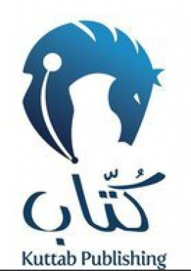 دبي : كتاب للنشر والتوزيع Dubai : Kuttab Publishing