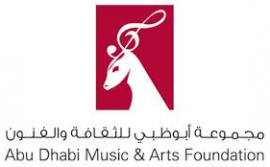 أبوظبي : مجموعة أبوظبي للثقافة والفنون