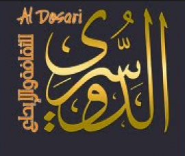 المنامة : مؤسسة الدوسري للثقافة والإبداع