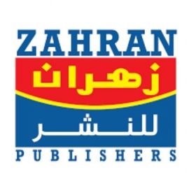 عمّان : دار زهران للنشر والتوزيع