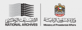 أبوظبي : الأرشيف الوطني ، وزارة شؤون الرئاسة Abu Dhabi : National Archives