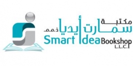 أبوظبي : مكتبة سمارت أيديا