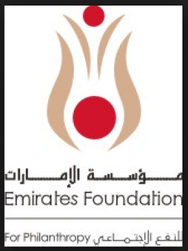 أبوظبي : مؤسسة الإمارات للنفع الإجتماعي