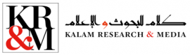 دبي : كلام للبحوث والإعلام Dubai : Kalam Research & Media