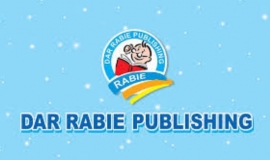 دبي : دار ربيع للنشر والتوزيع