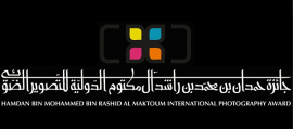 دبي : جائزة حمدان بن محمد بن راشد آل مكتوم الدولية للتصوير الضوئي Dubai : Hamdan Bin Mohammed Bin Rashid Al Maktoum international photography award