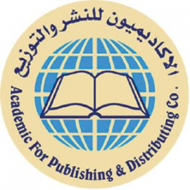عمّان : شركة دار الأكاديميون للنشر و التوزيع