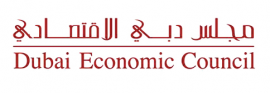 دبي : مجلس دبي الإقتصادي Dubai : Dubai Economic Council