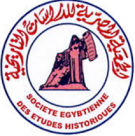 القاهرة : الجمعية المصرية للدراسات التاريخية