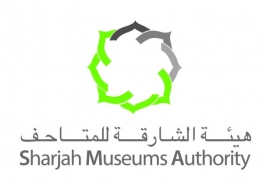الشارقة : هيئة الشارقة للمتاحف