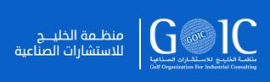 الدوحة : منظمة الخليج للإستشارات الصناعية