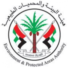 الشارقة : هيئة البيئة والمحميات الطبيعية